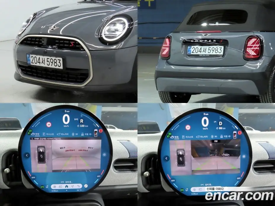 Mini Cooper Convertible 2025 2.0 АКПП, фото 17