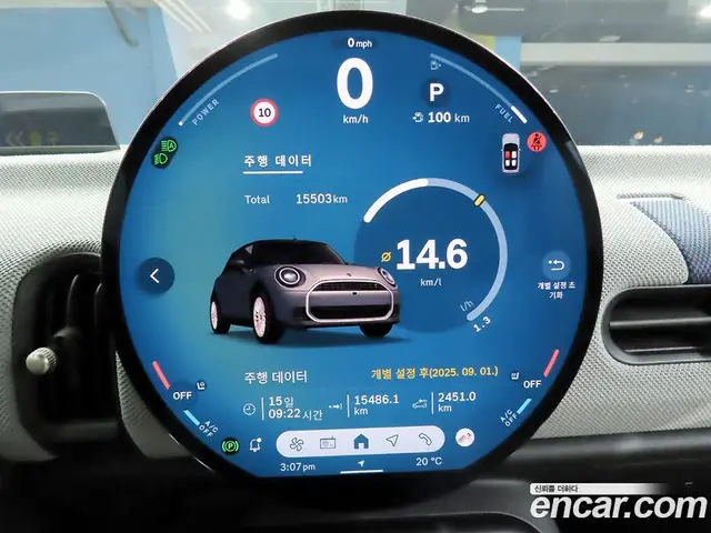 Mini Cooper Convertible 2025 2.0 АКПП, миниатюра 8