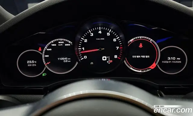 Porsche Cayenne 2020 3.0 АКПП, миниатюра 10