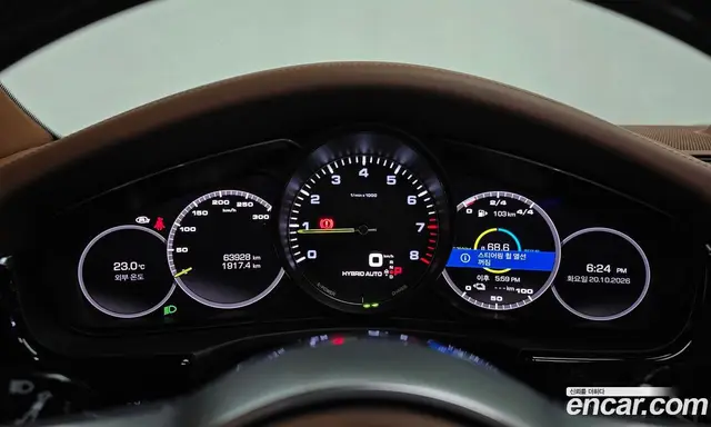 Porsche Panamera 2020 2.9 АКПП, миниатюра 11 Porsche Panamera 2020 2.9 АКПП, миниатюра 11