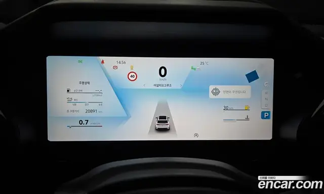 Renault (Samsung) Grand Koleos 2025 2.0 АКПП, миниатюра 10