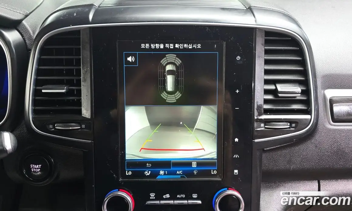 Renault (Samsung) QM6 2016 2.0 АКПП, фото 15