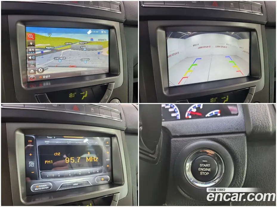 SsangYong Rexton 2015 2.0 АКПП, фото 17
