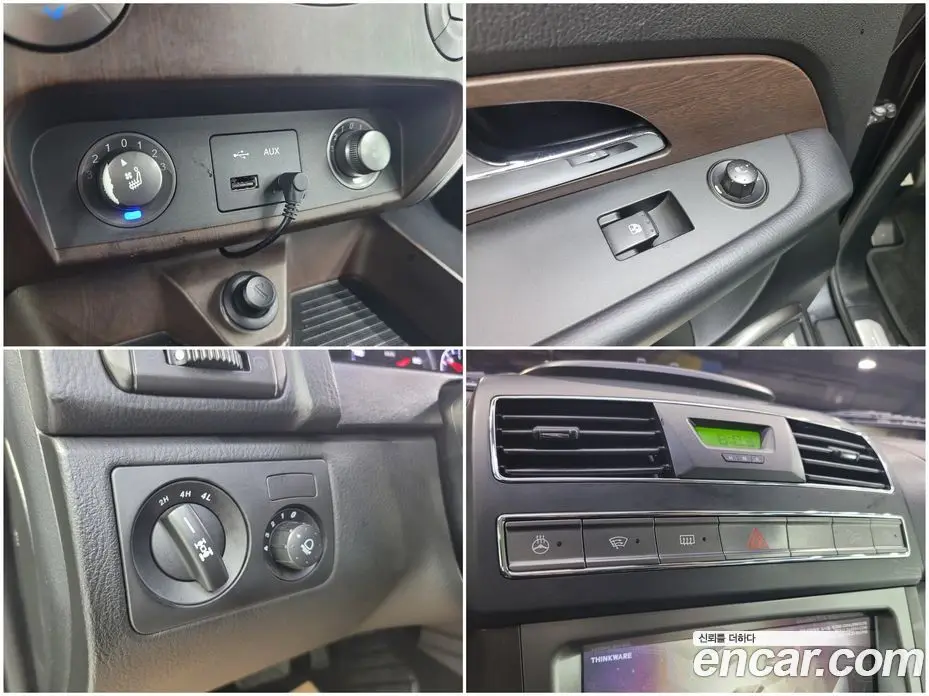 SsangYong Rexton 2015 2.0 АКПП, фото 18