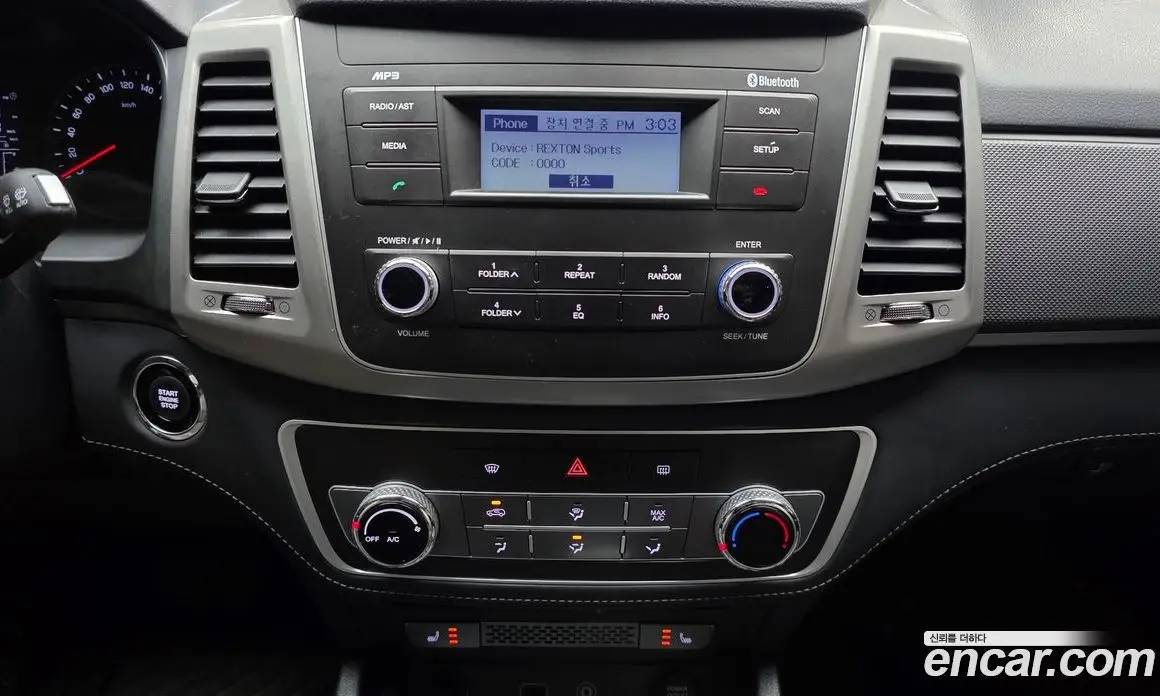 SsangYong Rexton 2018 2.2 АКПП, фото 16