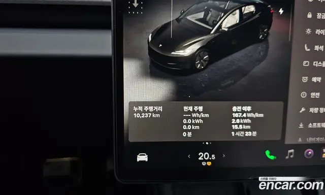 Tesla Model 3 2024 0.2 АКПП, миниатюра 10 Tesla Model 3 2024 0.2 АКПП, миниатюра 10