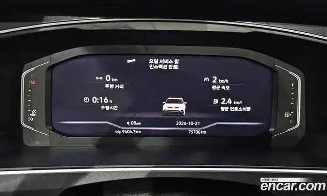 Volkswagen Tiguan 2020 2.0 АКПП, миниатюра 10
