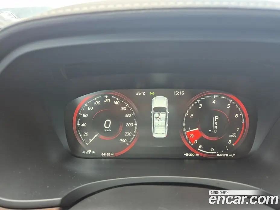 Volvo S90 2019 2.0 АКПП, фото 8