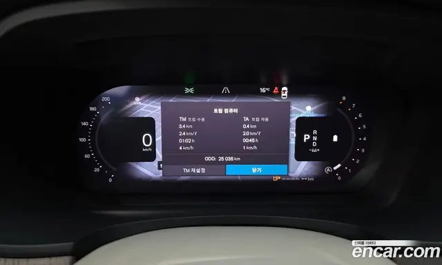 Volvo S90 2024 2.0 АКПП, миниатюра 11