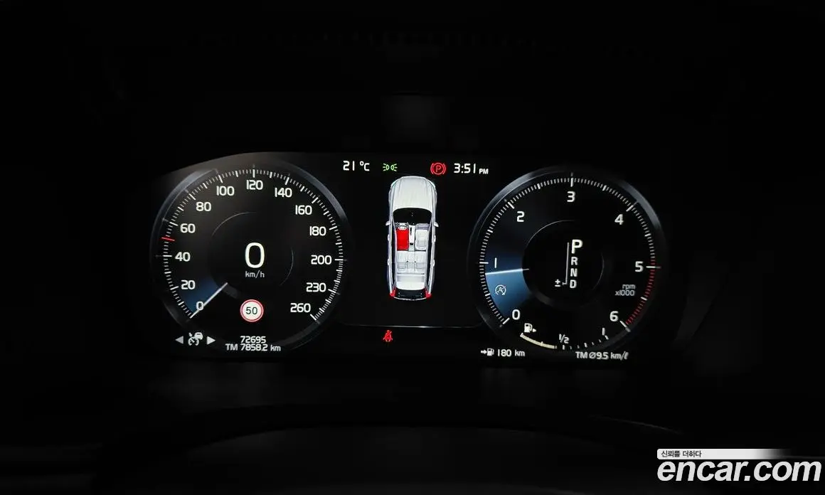 Volvo V90 2018 2.0 АКПП, фото 11