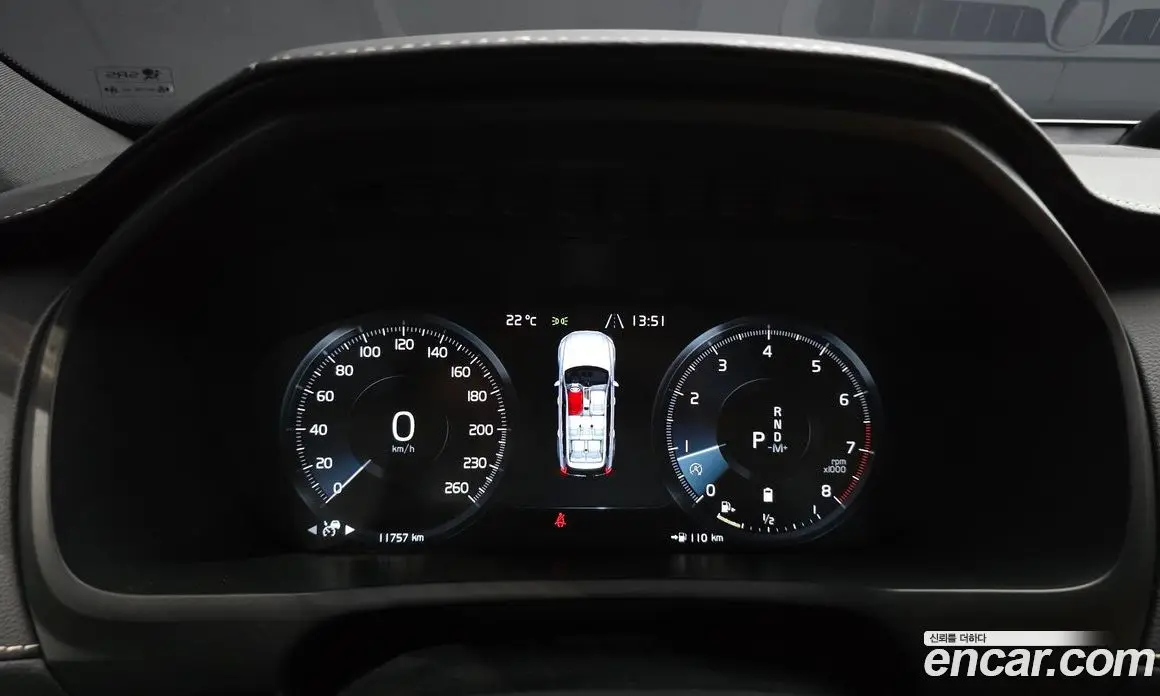 Volvo XC90 2021 2.0 АКПП, фото 8