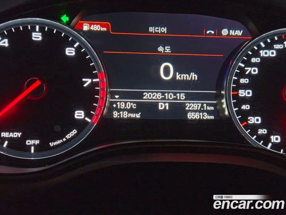 Audi A6 2018 2.0 АКПП, фото 10