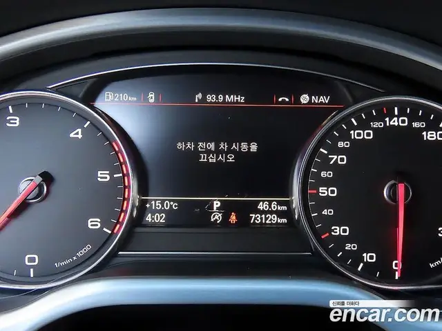 Audi A8 2015 4.1 АКПП, миниатюра 9