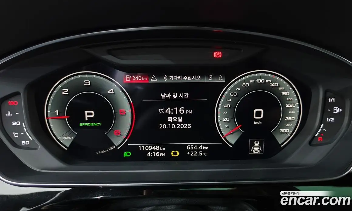 Audi A8 2021 3.0 АКПП, фото 11