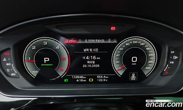 Audi A8 2021 3.0 АКПП, миниатюра 11