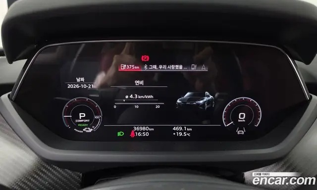 Audi e-tron GT 2022 0.1 АКПП, миниатюра 11