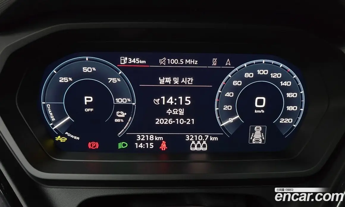 Audi Q4 e-tron 2026 0.2 АКПП, фото 10