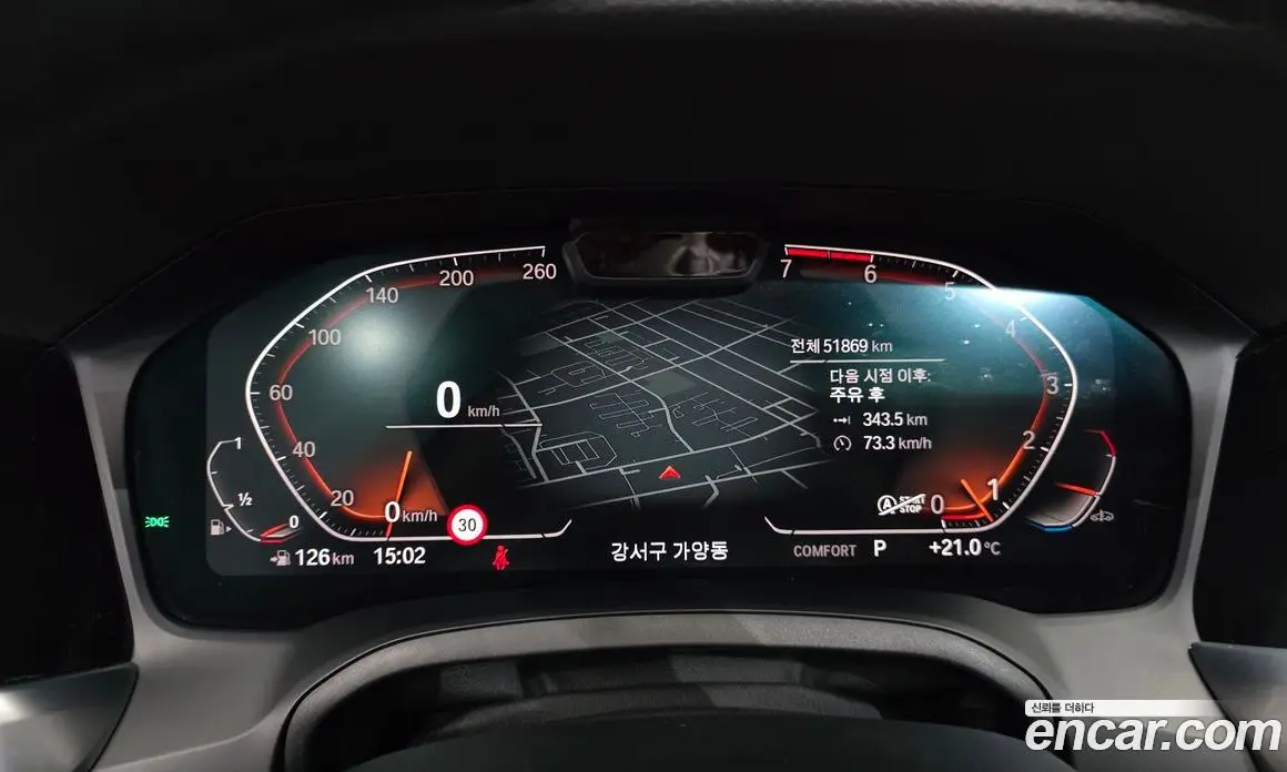BMW 3 серия 2019 2.0 АКПП, фото 11