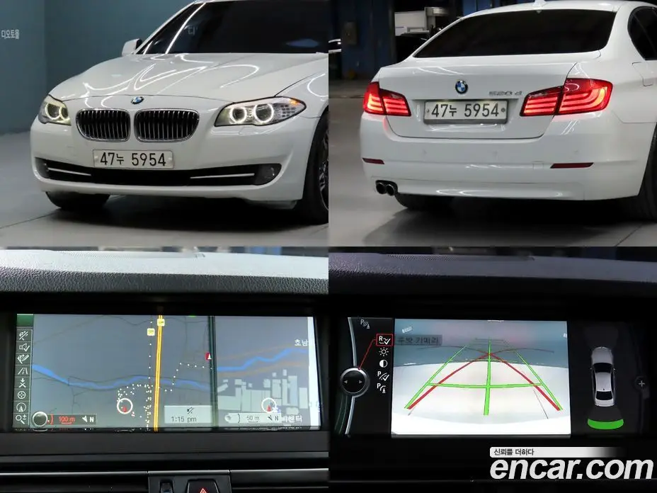 BMW 5 серия 2012 2.0 АКПП, фото 15