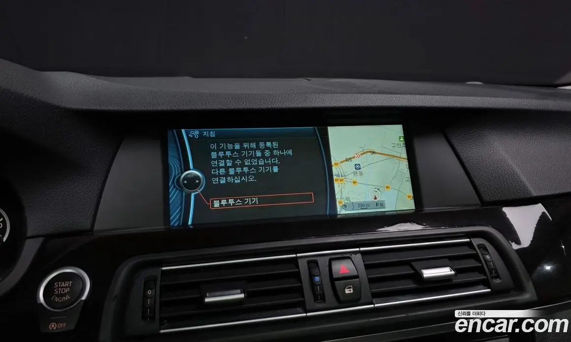 BMW 5 серия 2012 2.0 АКПП, фото 16