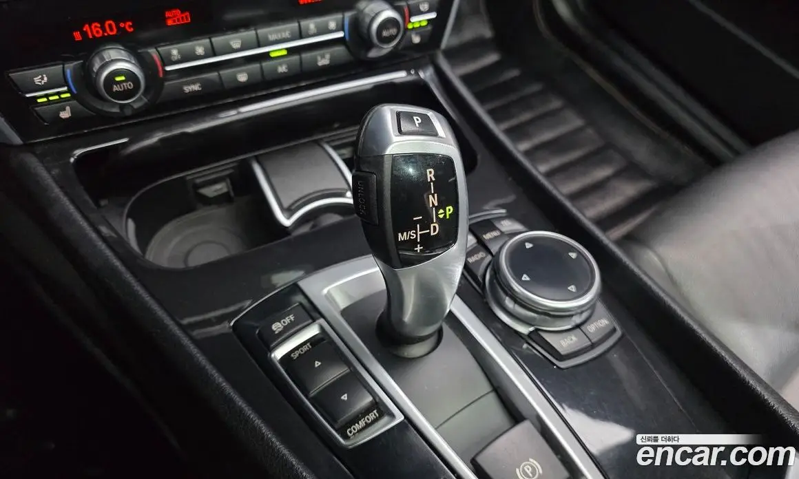 BMW 5 серия 2014 2.0 АКПП, фото 9