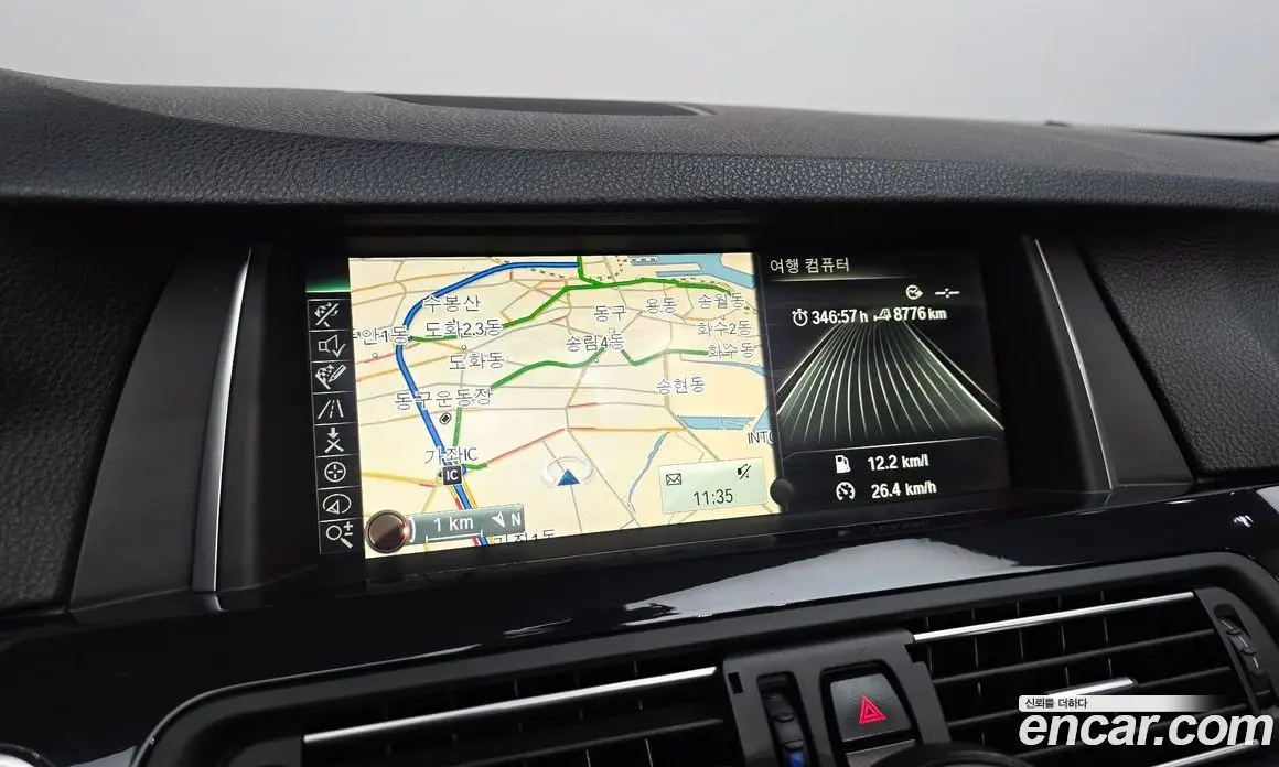 BMW 5 серия 2014 2.0 АКПП, фото 15 BMW 5 серия 2014 2.0 АКПП, фото 15