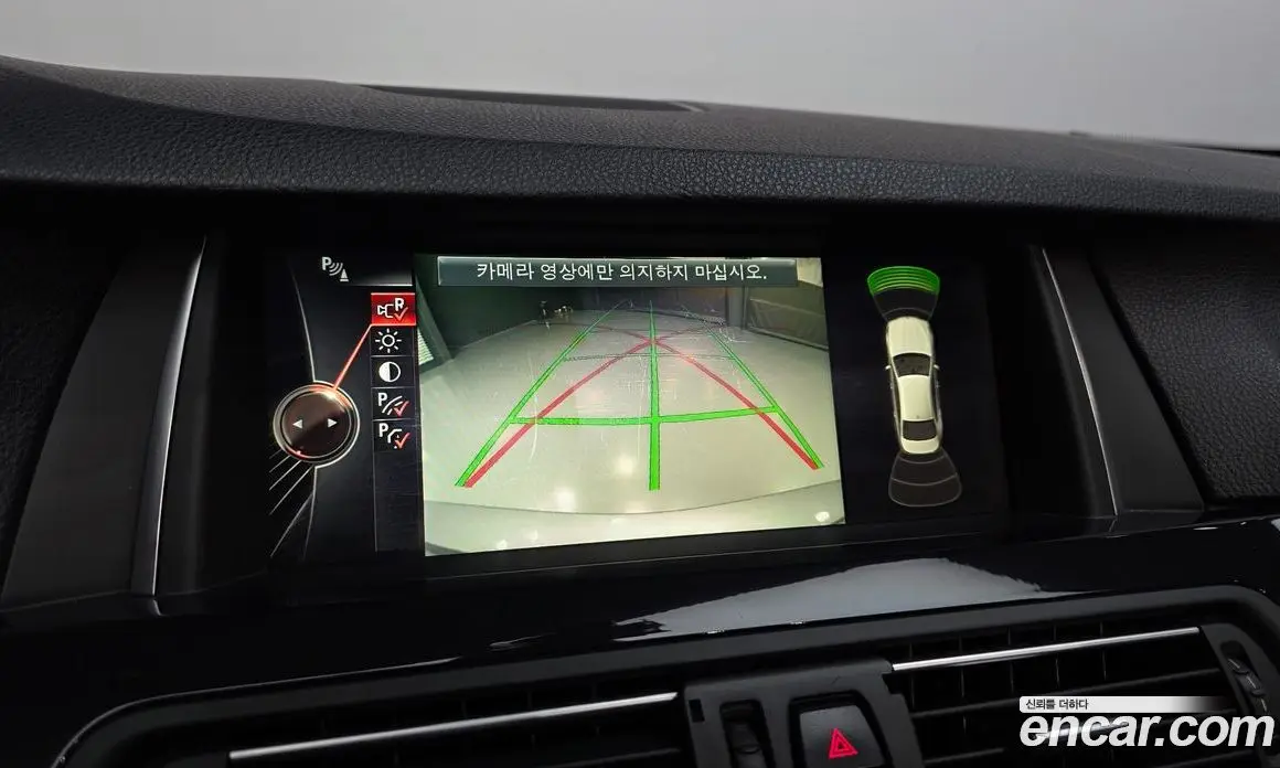 BMW 5 серия 2014 2.0 АКПП, фото 16 BMW 5 серия 2014 2.0 АКПП, фото 16