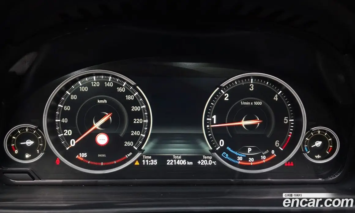 BMW 5 серия 2014 2.0 АКПП, фото 8 BMW 5 серия 2014 2.0 АКПП, фото 8