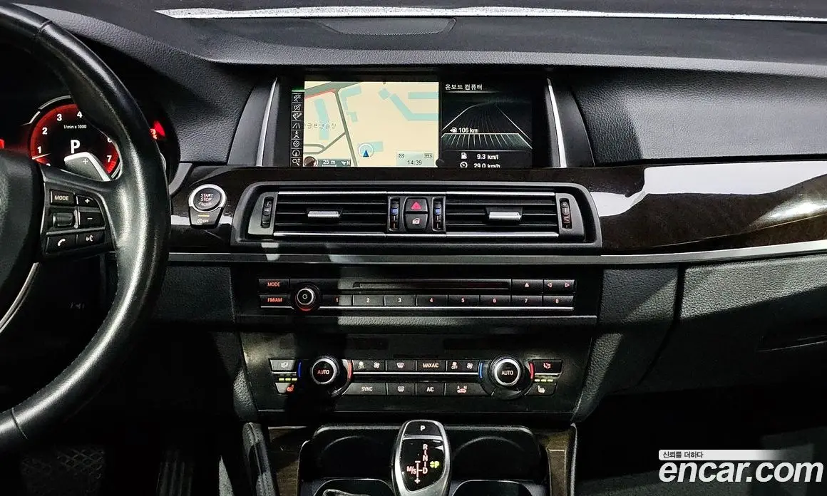 BMW 5 серия 2015 2.0 АКПП, фото 14 BMW 5 серия 2015 2.0 АКПП, фото 14