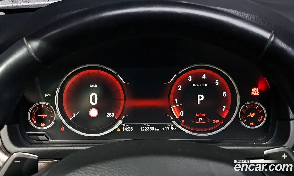 BMW 5 серия 2015 2.0 АКПП, фото 8 BMW 5 серия 2015 2.0 АКПП, фото 8