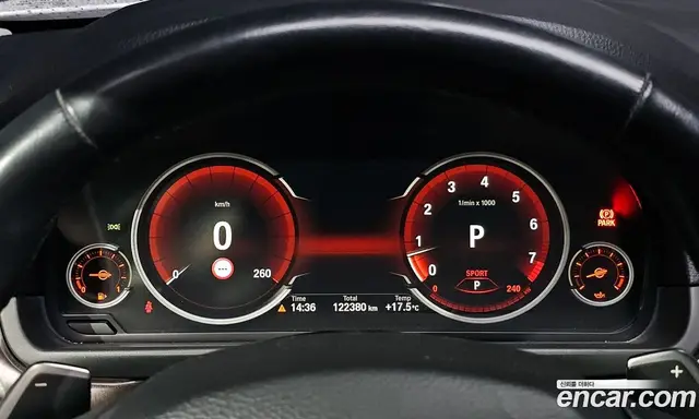 BMW 5 серия 2015 2.0 АКПП, миниатюра 8 BMW 5 серия 2015 2.0 АКПП, миниатюра 8