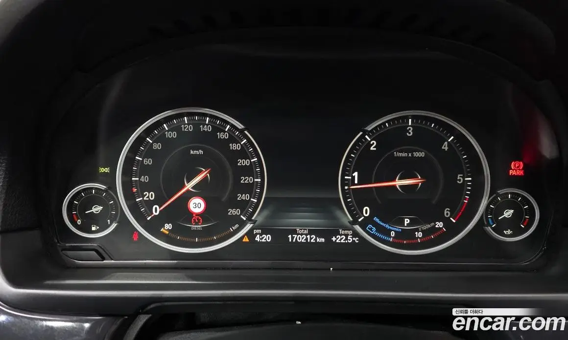 BMW 5 серия 2016 2.0 АКПП, фото 8 BMW 5 серия 2016 2.0 АКПП, фото 8