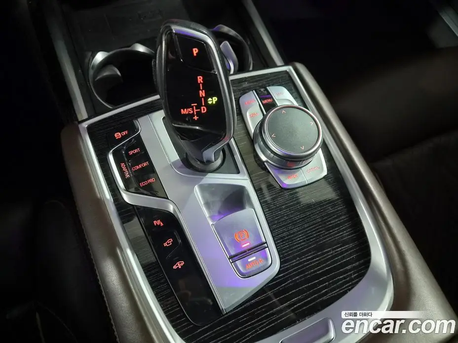 BMW 7 серия 2021 3.0 АКПП, фото 20