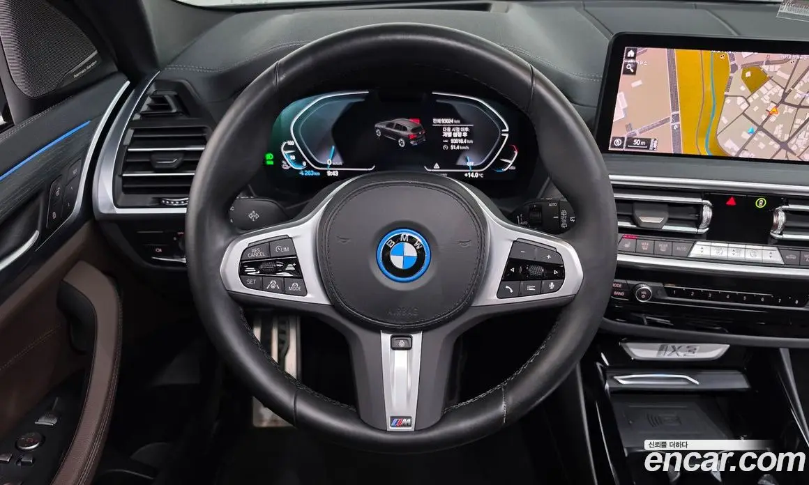 BMW iX3 2023 0.2 АКПП, фото 18