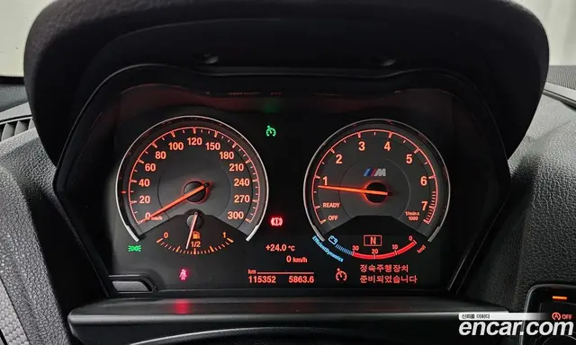 BMW M2 2017 3.0 АКПП, миниатюра 11 BMW M2 2017 3.0 АКПП, миниатюра 11
