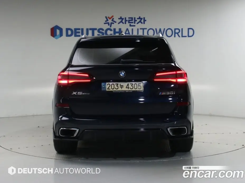 BMW X5 2022 3.0 АКПП, фото 4