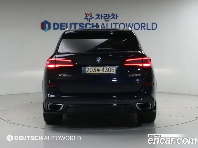 BMW X5 2022 3.0 АКПП, миниатюра 4