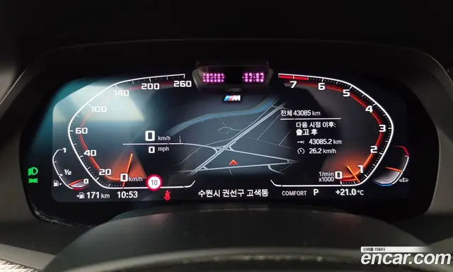 BMW X5 2022 3.0 АКПП, миниатюра 11
