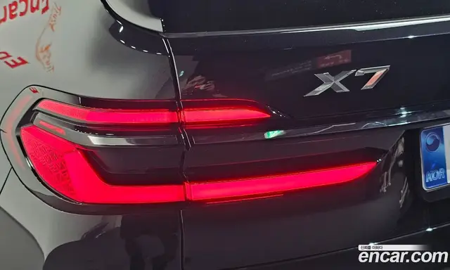 BMW X7 2025 3.0 АКПП, миниатюра 9