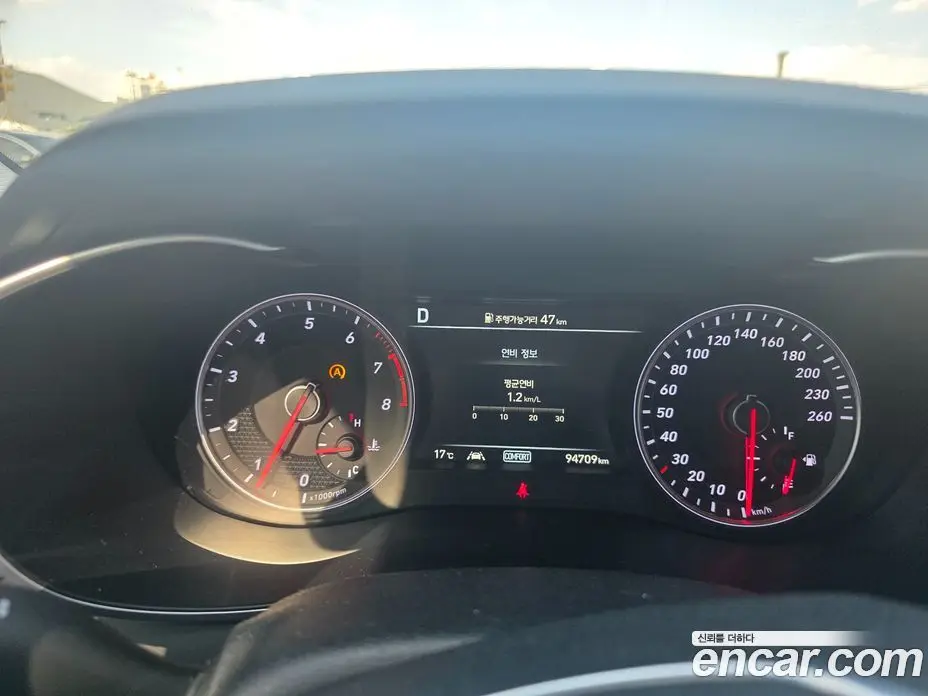 Genesis G70 2019 2.0 АКПП, фото 20