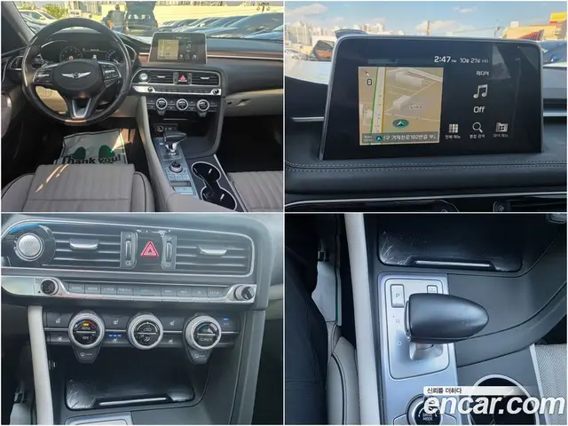 Genesis G70 2019 2.0 АКПП, миниатюра 8