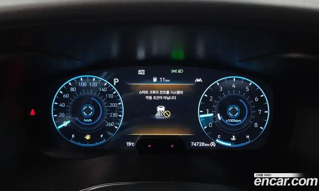 Genesis G70 2021 2.0 АКПП, миниатюра 8