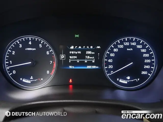Hyundai Genesis 2015 3.3 АКПП, миниатюра 8 Hyundai Genesis 2015 3.3 АКПП, миниатюра 8