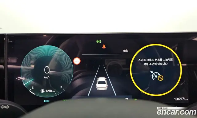 Hyundai Grandeur 2024 1.6 АКПП, миниатюра 8