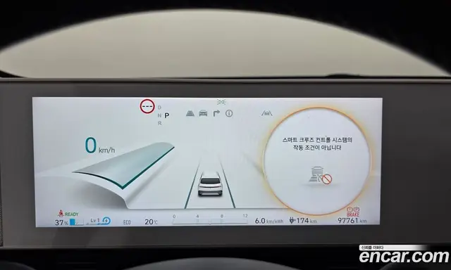 Hyundai Ioniq 5 2022 0.1 АКПП, миниатюра 11