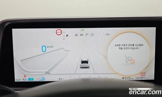Hyundai Ioniq 6 2022 0.1 АКПП, миниатюра 11