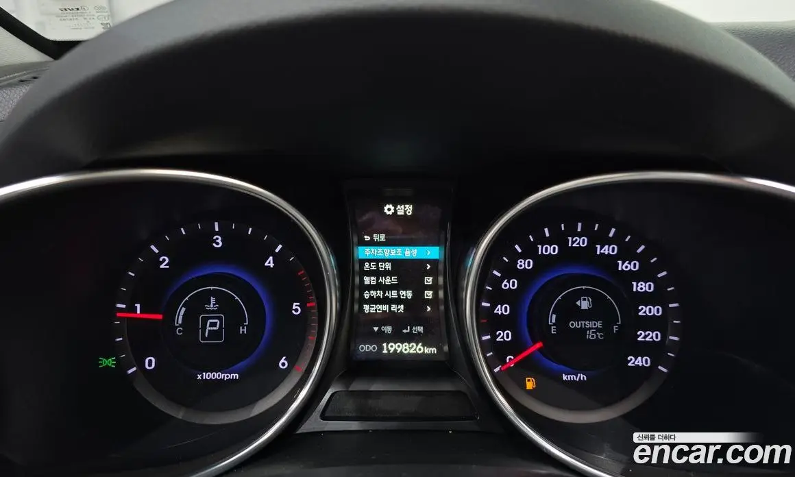 Hyundai Maxcruz 2014 2.2 АКПП, фото 10