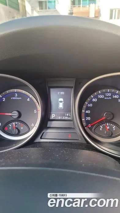 Hyundai Santa Fe 2013 2.0 АКПП, миниатюра 5