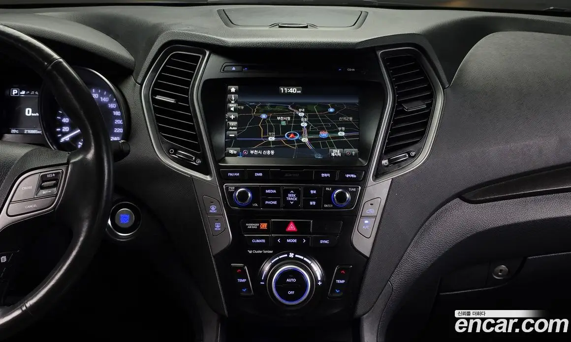 Hyundai Santa Fe 2017 2.0 АКПП, фото 14