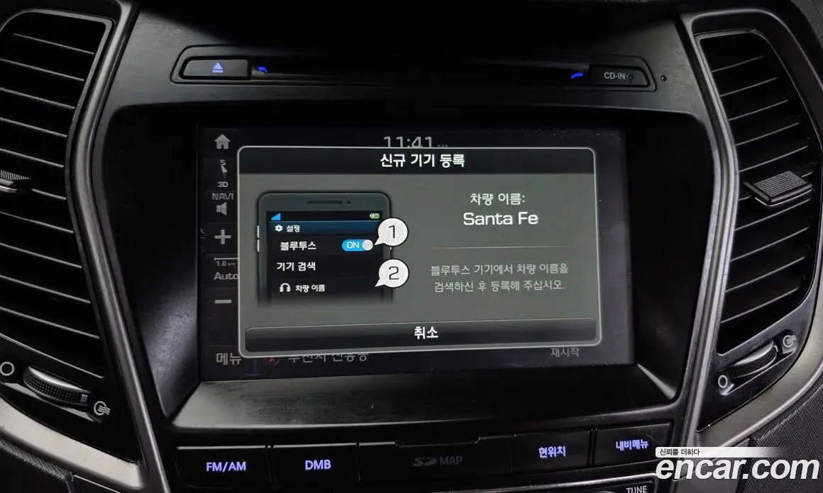 Hyundai Santa Fe 2017 2.0 АКПП, фото 16